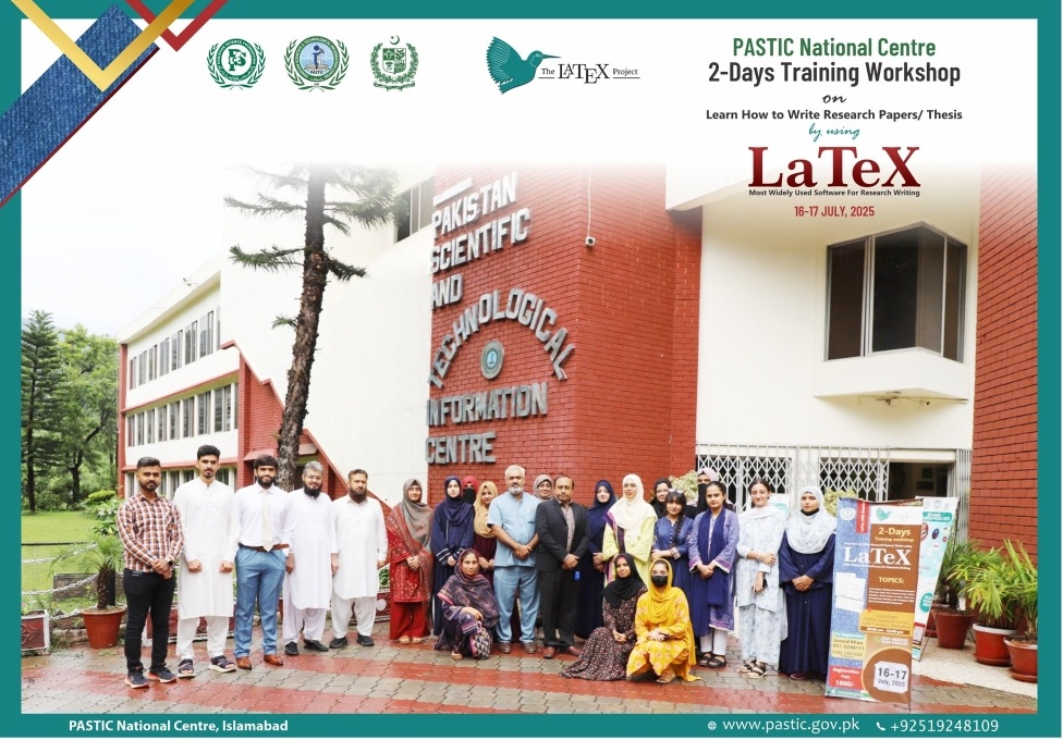 Group photo marking the successful conclusion of the training workshop on LaTeX